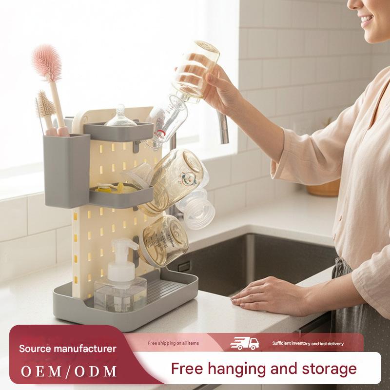 Detachable baby bottle drying rack
